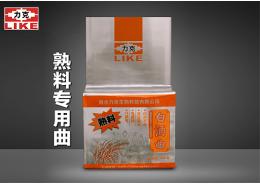华体会网页版页面登录